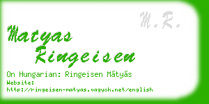matyas ringeisen business card